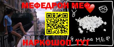 mix Конаково