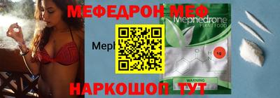 mix Конаково