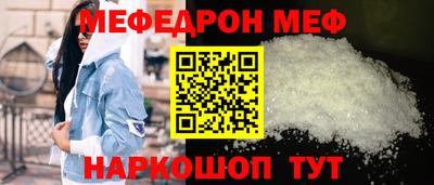 mix Конаково