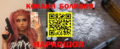 mix Конаково