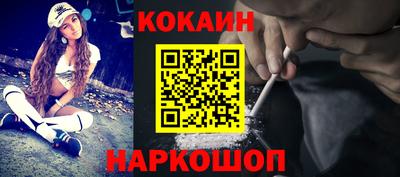 mix Конаково