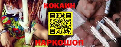 mix Конаково