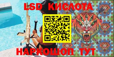 mix Конаково