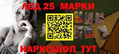 mdma Комсомольск-на-Амуре