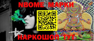 mdma Комсомольск-на-Амуре