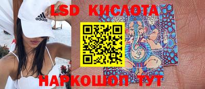 mdma Комсомольск-на-Амуре
