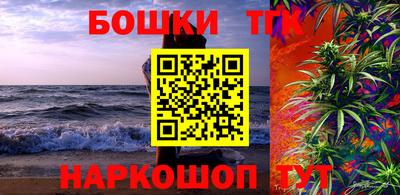 mix Конаково