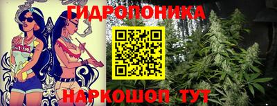 меф Коммунар
