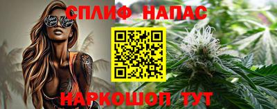 mdma Комсомольск-на-Амуре