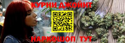 меф Коммунар