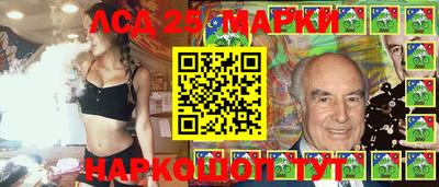 mdma Комсомольск-на-Амуре