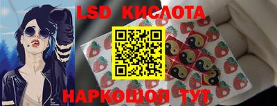mix Конаково