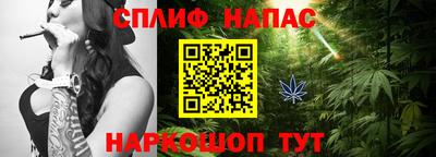 mix Конаково