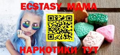 mix Конаково