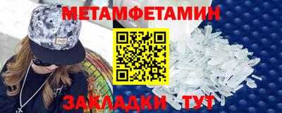 mix Конаково