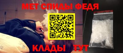 mdma Комсомольск-на-Амуре