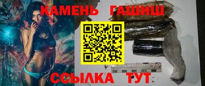 меф Коммунар
