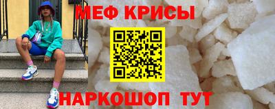 mdma Комсомольск-на-Амуре